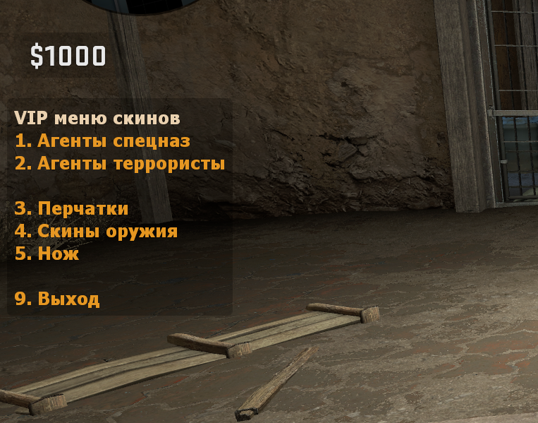 R2igwRN.png