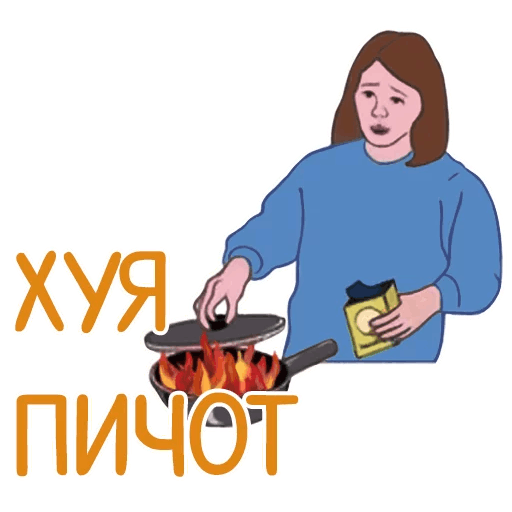 61e9ee69926970c5de5abf1615ea5736.png
