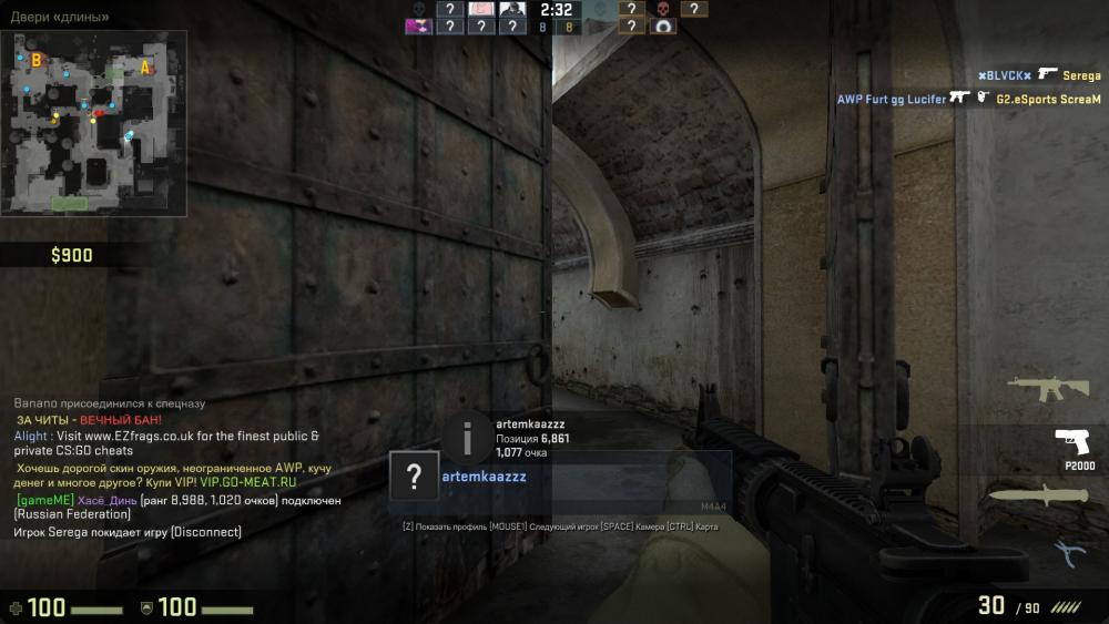 de_dust20070.jpg